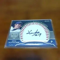 2026年最新】1of1 サインの人気アイテム - メルカリ