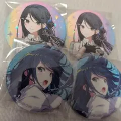 2026年最新】星乃一歌 缶バッジ 8bの人気アイテム - メルカリ