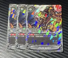 2026年最新】バディファイト 百鬼夜行の人気アイテム - メルカリ