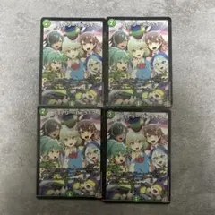 2026年最新】フェアリーreライフ コロコロの人気アイテム - メルカリ