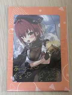 2026年最新】宝鐘マリン200万人記念グッズの人気アイテム - メルカリ