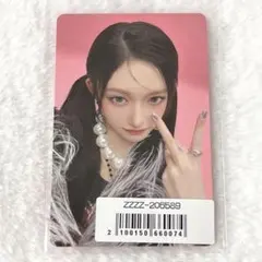 2026年最新】iveイソの人気アイテム - メルカリ