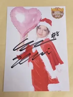 2026年最新】マリーゴールド 山岡の人気アイテム - メルカリ