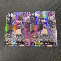 2026年最新】ミネルヴァモン パラレルの人気アイテム - メルカリ