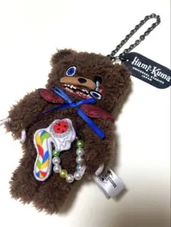 2026年最新】USJ ハミクマ キーチェーンの人気アイテム - メルカリ