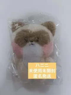 2026年最新】ゼロニ ジャンハオの人気アイテム - メルカリ