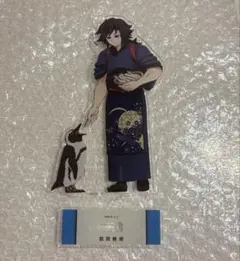 2026年最新】冨岡義勇 アクリルスタンド 東武動物公園の人気アイテム