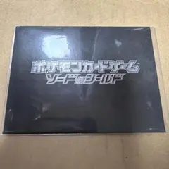 2026年最新】ピカチュウ プロモ セブンイレブン 未開封の人気アイテム