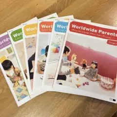 2026年最新】ペアレンツガイドの人気アイテム - メルカリ