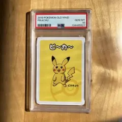 2026年最新】ポケモン ババ抜きの人気アイテム - メルカリ