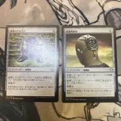 2026年最新】頭蓋骨絞め FOILの人気アイテム - メルカリ