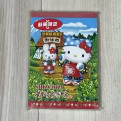 2026年最新】静岡限定キティーの人気アイテム - メルカリ