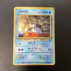 2026年最新】拡張シート第2弾赤版の人気アイテム - メルカリ