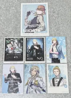 2026年最新】うたプリ カミュ 直筆の人気アイテム - メルカリ