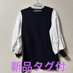 2026年最新】クールカレアンの人気アイテム - メルカリ