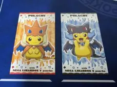 2026年最新】ポンチョ ピカチュウ 名刺の人気アイテム - メルカリ