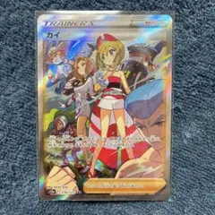 2026年最新】ポケモンカードvstarユニバースカイの人気アイテム - メルカリ