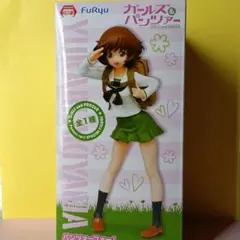 2026年最新】ガルパン 秋山優花里の人気アイテム - メルカリ