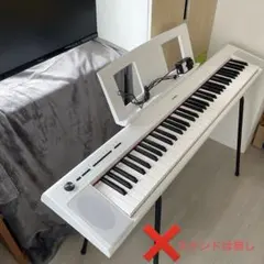2026年最新】YAMAHA NP-32の人気アイテム - メルカリ