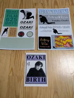 2026年最新】長渕剛 グッズの人気アイテム - メルカリ