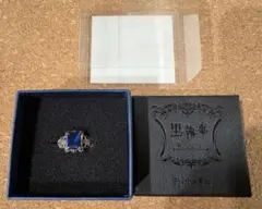 2026年最新】黒執事 ファントムリングの人気アイテム - メルカリ