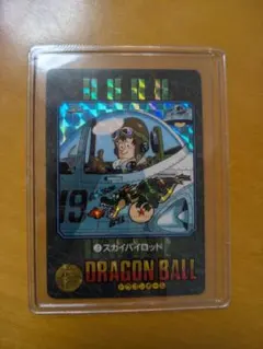 2026年最新】ビジュアルアドベンチャースカイパイロットの人気アイテム