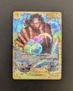 2026年最新】バーソロミュー・くま OP12-119の人気アイテム - メルカリ