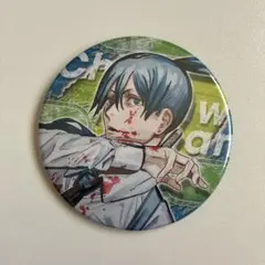 2026年最新】チェンソーマン アキ 缶バッジの人気アイテム - メルカリ