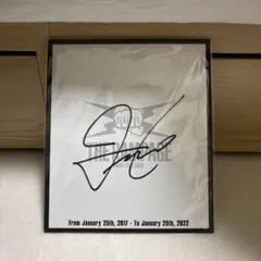 2026年最新】吉野北人 サインの人気アイテム - メルカリ