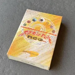 2026年最新】第1弾スターターパック 未開封の人気アイテム - メルカリ