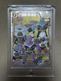 2026年最新】レアリティ：R(パラレル) フュージョンワールドの人気