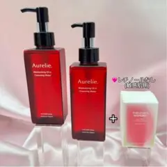 2026年最新】オレリーの人気アイテム - メルカリ