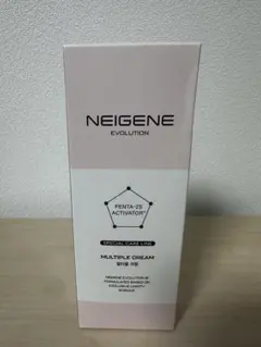 2026年最新】ユニシティ ネイジーンの人気アイテム - メルカリ