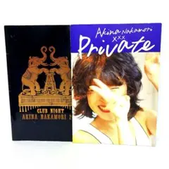 2026年最新】中森明菜 ディナーの人気アイテム - メルカリ