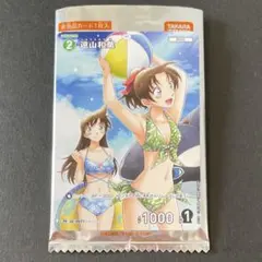 2026年最新】コナン 和葉 プロモの人気アイテム - メルカリ