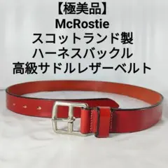 2026年最新】McROSTIE ベルトの人気アイテム - メルカリ