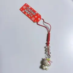 2026年最新】十二支変身はろうきてぃの人気アイテム - メルカリ