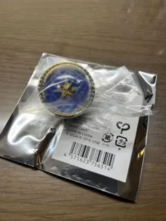 2026年最新】青柳冬弥 リングライトの人気アイテム - メルカリ