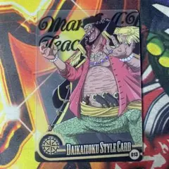 2026年最新】ワンピース 森永 カードの人気アイテム - メルカリ