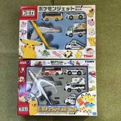 2026年最新】トミカ ポケモンジェットセット ANAの人気アイテム - メルカリ