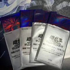 2026年最新】竜の紋章スリーブ金色の人気アイテム - メルカリ