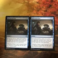 2026年最新】MTG 嘘か真かの人気アイテム - メルカリ