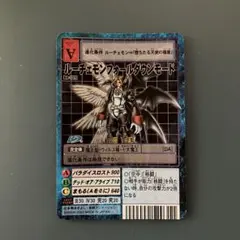 2026年最新】ルーチェモン フォールダウンモードの人気アイテム - メルカリ