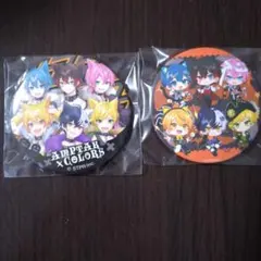 2026年最新】まぜ太 ハロウィンの人気アイテム - メルカリ