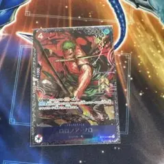 2026年最新】フラッグシップゾロの人気アイテム - メルカリ