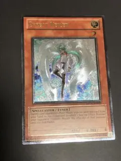 2026年最新】エフェクト ヴェーラー 1st レリーフの人気アイテム