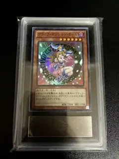 2026年最新】ブラック・マジシャン・ガール ARSの人気アイテム - メルカリ