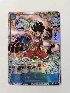 2026年最新】スネイクマン コミパラの人気アイテム - メルカリ