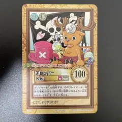 2026年最新】赤マルジャンプの人気アイテム - メルカリ