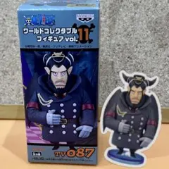 2026年最新】ワンピース ワールドコレクタブルフィギュア vol.11の人気